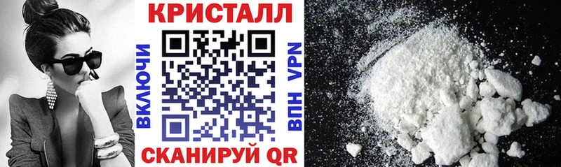 Amphetamine 97%  где купить наркоту  Дубна 