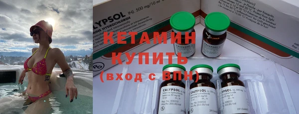твердый Нея
