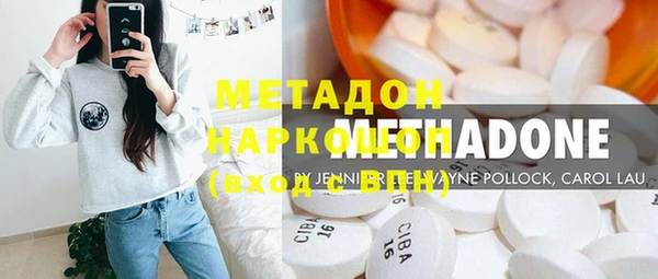 мдпв Надым