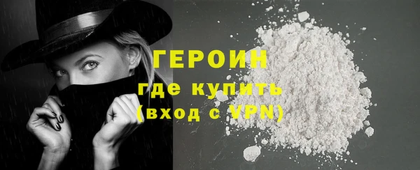 мдпв Надым