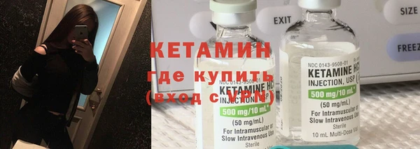 кокс Навашино
