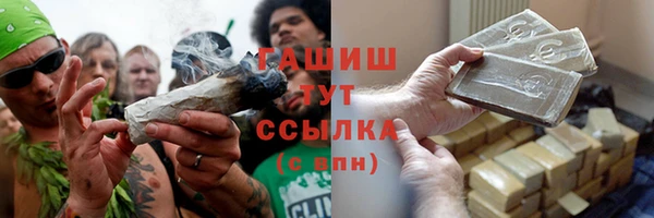 твердый Нея