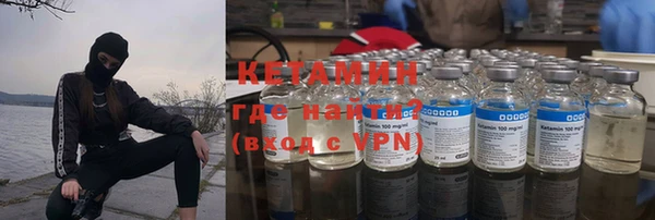 MDMA Premium VHQ Наволоки