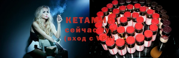 ПСИЛОЦИБИНОВЫЕ ГРИБЫ Грязи
