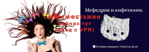 MDMA Premium VHQ Наволоки