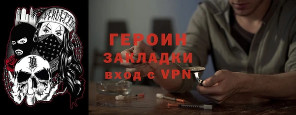мдпв Надым