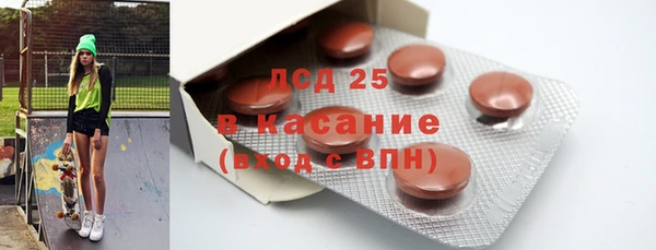 MDMA Premium VHQ Наволоки