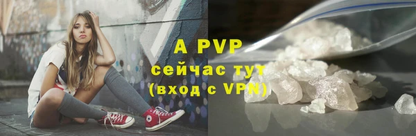 кокс Навашино
