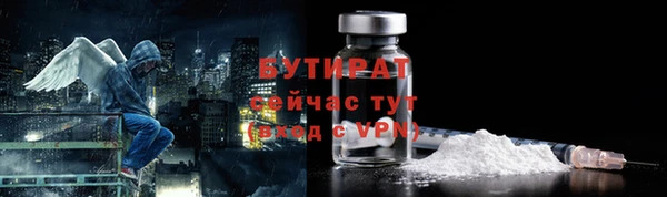 твердый Нея