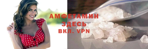 кокс Навашино