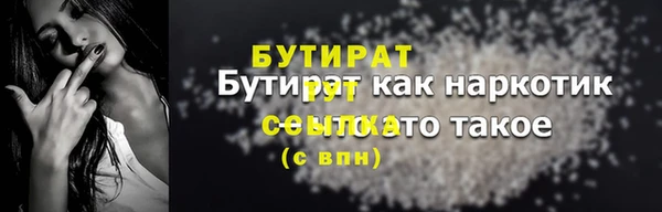 кокс Навашино