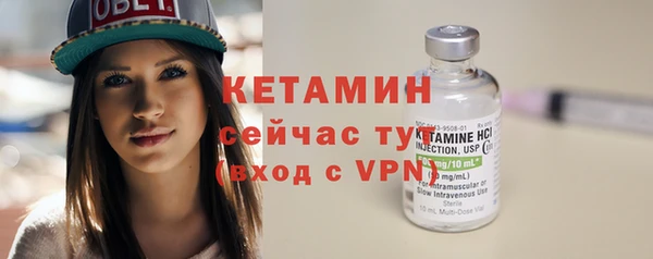 ГАЛЛЮЦИНОГЕННЫЕ ГРИБЫ Нефтекумск