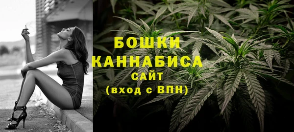 экстази Тихвин