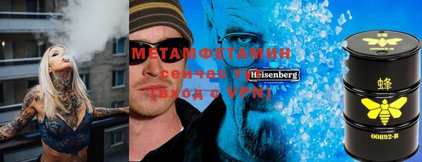 MDMA Premium VHQ Наволоки