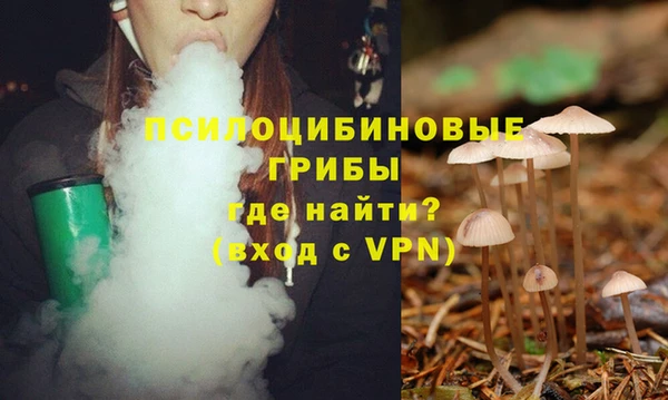 MDMA Premium VHQ Наволоки
