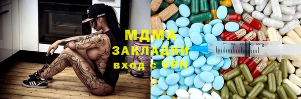 MDMA Premium VHQ Наволоки