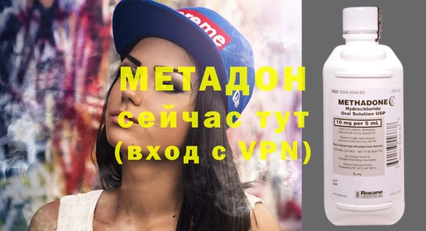 кокс Навашино