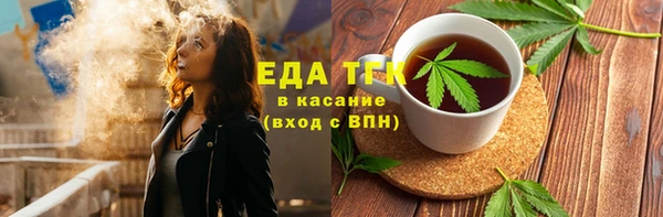 MDMA Premium VHQ Наволоки