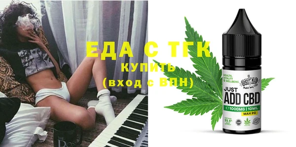 кокс Навашино
