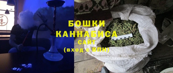 кокс Навашино