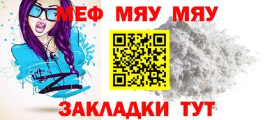 скорость Волгодонск