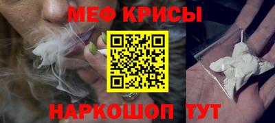 гашик Берёзовский