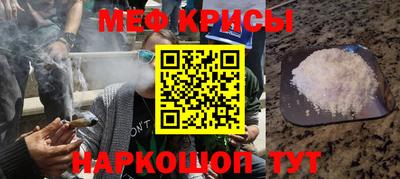 кокаин колумбия Волжский