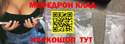 экстази Волжск