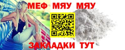 гашик Берёзовский