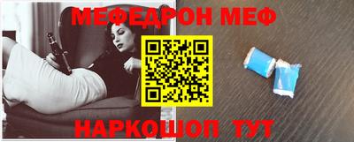 гашик Берёзовский