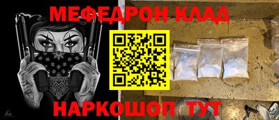 гашик Берёзовский