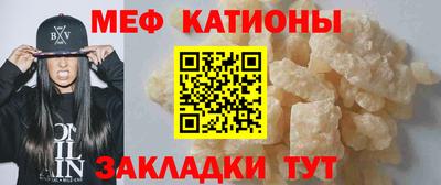 кокаин колумбия Волжский