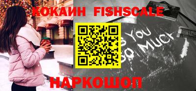 экстази Волжск