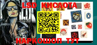 мефедрон мука Беслан