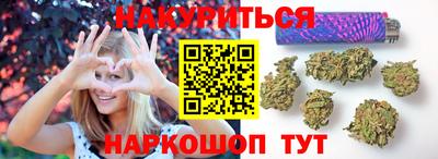мефедрон мука Беслан