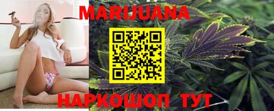 скорость Волгодонск