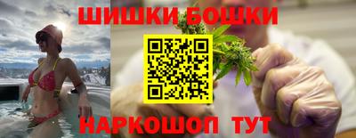 мефедрон мука Беслан