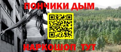 скорость Волгодонск