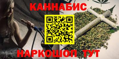 скорость Волгодонск