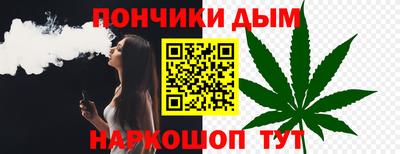 гашик Берёзовский