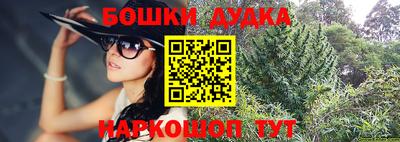 мефедрон мука Беслан
