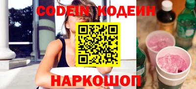 гашик Берёзовский