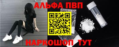 экстази Волжск