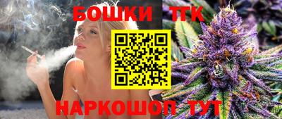 экстази Волжск