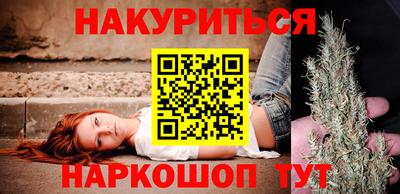 кокаин колумбия Волжский