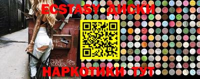 скорость Волгодонск