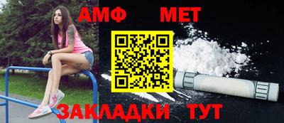 кокаин колумбия Азнакаево