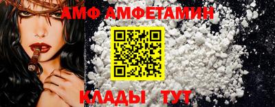 гашик Берёзовский