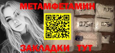 кокаин колумбия Волжский