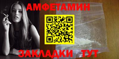 мефедрон мука Беслан